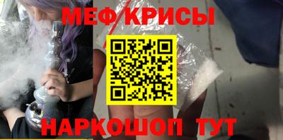 твердый Нальчик