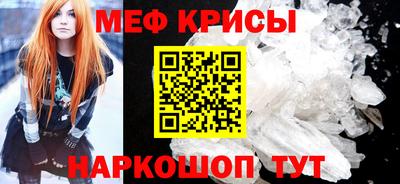 твердый Нальчик