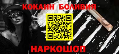 ГАЛЛЮЦИНОГЕННЫЕ ГРИБЫ Наро-Фоминск