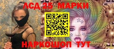 твердый Нальчик