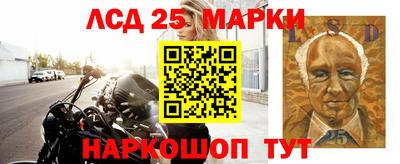 твердый Нальчик