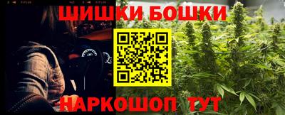твердый Нальчик