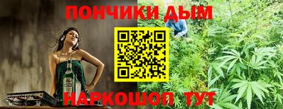 твердый Нальчик