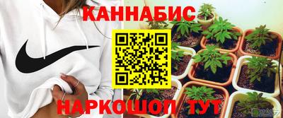 ГАЛЛЮЦИНОГЕННЫЕ ГРИБЫ Наро-Фоминск
