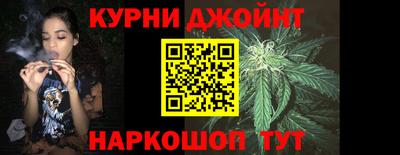 ГАЛЛЮЦИНОГЕННЫЕ ГРИБЫ Наро-Фоминск