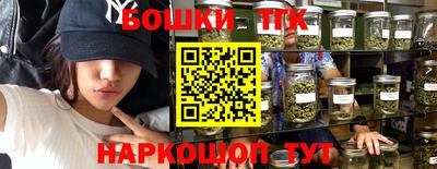 твердый Нальчик