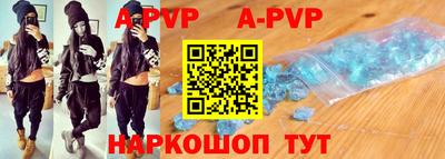 каннабис Новокубанск
