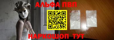 твердый Нальчик