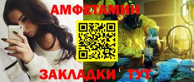твердый Нальчик