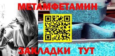 ГАЛЛЮЦИНОГЕННЫЕ ГРИБЫ Наро-Фоминск