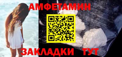 твердый Нальчик