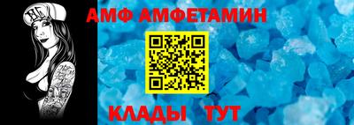 твердый Нальчик