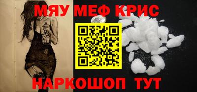 твердый Нальчик