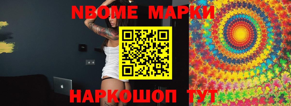 Тара  Лсд 25 экстази ecstasy  Вход с VPN 