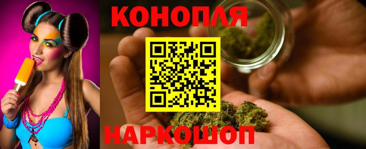 Шишки марихуана SATIVA & INDICA Тара